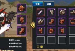 暗卡技能爆料怎么用的视频,视频教学带你轻松上手