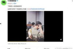 孟宏宇最新爆料视频播放,幕后真相大曝光！
