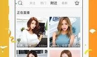 九泰直播爆料视频最新版,揭秘幕后真相，带你走进直播行业风云