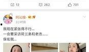 直播吃瓜娱乐圈小说,娱乐圈直播风云录