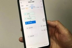 金华头条今日爆料,揭秘重大事件背后真相！