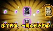 第五人格西湖爆料视频完整版,揭秘全新地图与角色精彩瞬间
