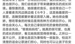 想进娱乐圈吃瓜的文案,揭秘明星幕后故事，一探究竟！