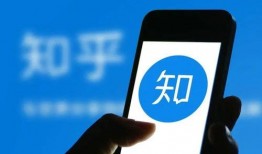 吃瓜神仙知乎全文下载免费,免费下载背后的故事与真相