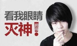 纪伟粉丝爆料事件视频,揭秘事件背后真相