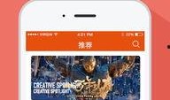 阡陌事件爆料视频大全下载,全程回顾与深度分析