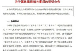 d5爆料室视频大全集,揭秘热门事件，深度解析视频大全集