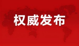 中山修路爆料最新消息新闻,工程进度与周边影响速览