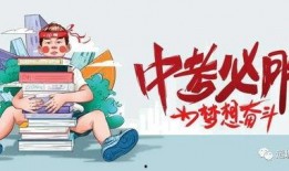 中山修路爆料最新消息新闻,工程进度与周边影响速览