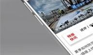 珠海新闻网爆料,揭秘珠海最新热点事件