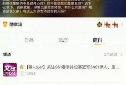 吃瓜今日爆料最新视频在线观看