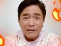 吴宗宪被黄子娇爆料视频,吴宗宪被黄子娇爆料视频引发热议