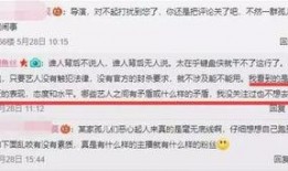 央视新闻爆料多少奖金,巨额奖金揭晓，悬念揭晓！
