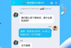 下载爆料新闻短视频,短视频新闻背后的热点事件深度解析