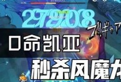 内鬼凯亚爆料视频播放,揭秘游戏公司内部黑幕
