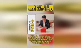 南京今日热点爆料新闻,揭秘神秘事件背后的真相