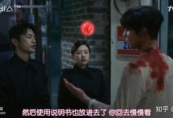 Abyss韩剧在线观看,探索深渊的惊悚之旅