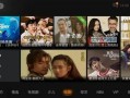 免费视频在线观看网2,海量资源一网打尽，畅享视听盛宴