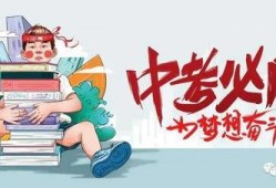番禺都市爆料新闻最新消息,揭秘番禺区重大民生工程进展情况
