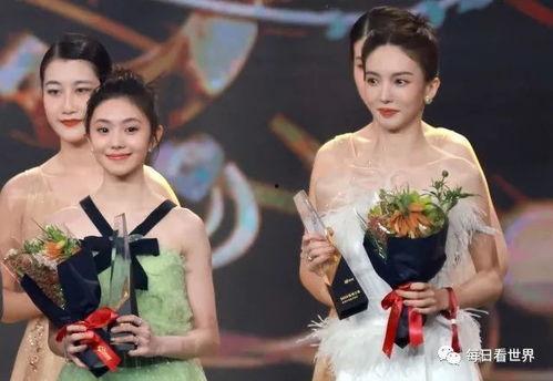 娱乐吃瓜八卦新闻最新