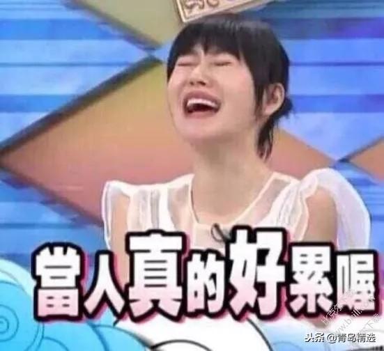 娱乐圈吃瓜能听到我的心声,揭秘明星心声