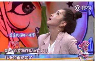 吃瓜娱乐圈第一人是谁啊,谁是第一人？