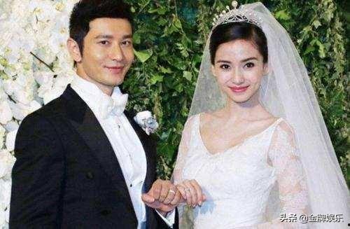 娱乐吃瓜女星离婚