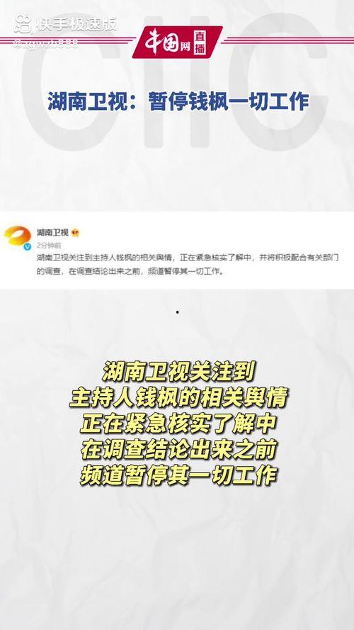 718娱乐吃瓜网站多少,热门事件背后的真相与内幕