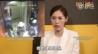 娱乐圈最新吃瓜视频